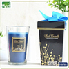 HWRBW 001 Ribbon Candle Glass Jar Candle
