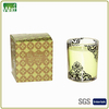 HWGBC 031 Decaled Jar Candle
