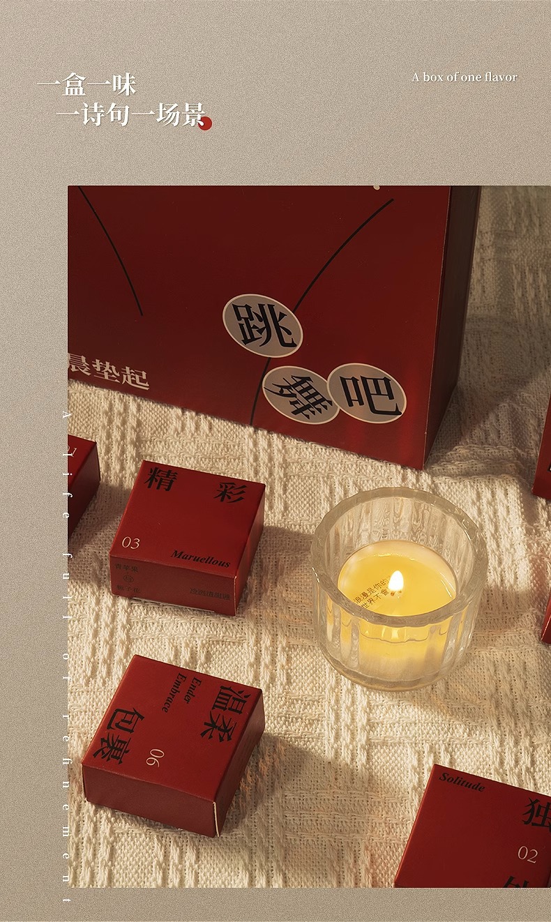 O1CN017PFcxX25LdNk390Yd_!!2200758777510-0-cib