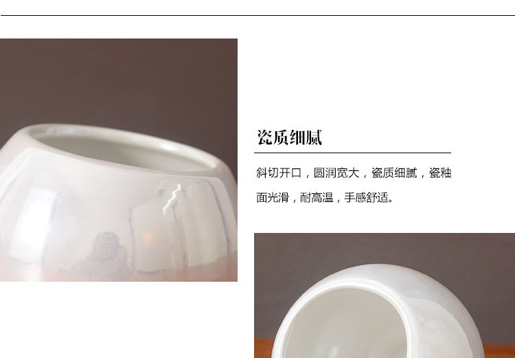 14100849241_1722028509