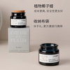 HWCA 2434 Mini Travel Glass Candle