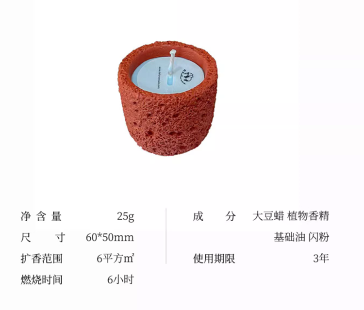 QQ截图20240325131846