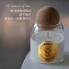 HWCA 2451 Cork Stopper Ball Glass Aroma Candle