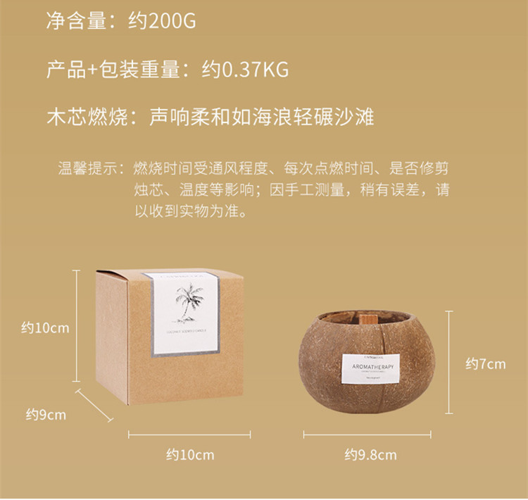 O1CN01LIVEWn24oemx6Ov2t_!!2208354317438-0-cib