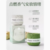 HWCA 2402 Cement Jar Candle