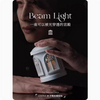 HWCA 2411 Engraved Ceramic Bottle Candle