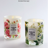 HWCA 2433 Large Glass Bottle Candle