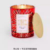 HWCA 2413 Glass Jar with Tin Lid Candle
