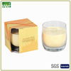 HWGBC 014 jar candle