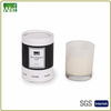 HWGBC 004 Black And White Soy Wax Glass Jar Candle
