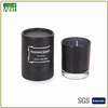 HWGBC 004 Black And White Soy Wax Glass Jar Candle