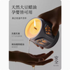 HWCA 2411 Engraved Ceramic Bottle Candle