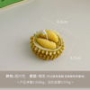 HWSP 2312 Durian Candle