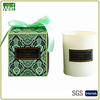 HWCR 002 White Glass Jar Candle