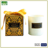 HWCR 002 White Glass Jar Candle