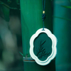 HWDF 2218 Ceramic And Wax Scented Air Freshener